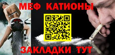 дурь Партизанск