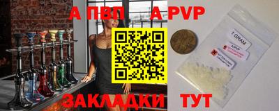 бошки Первоуральск