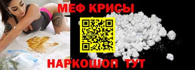 дурь Партизанск