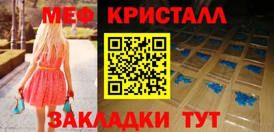 дурь Партизанск