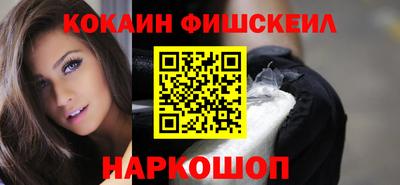 герыч Пушкино