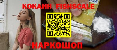дурь Партизанск