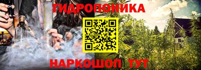 ГАЛЛЮЦИНОГЕННЫЕ ГРИБЫ Пыть-Ях