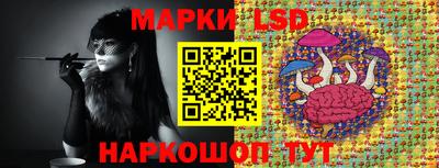 мяу мяу кристалл Пенза