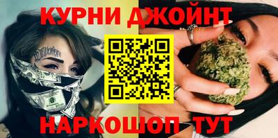 2c-b Пугачёв
