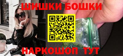 ГАЛЛЮЦИНОГЕННЫЕ ГРИБЫ Пыть-Ях