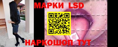 герыч Пушкино