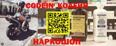ГАЛЛЮЦИНОГЕННЫЕ ГРИБЫ Пыть-Ях