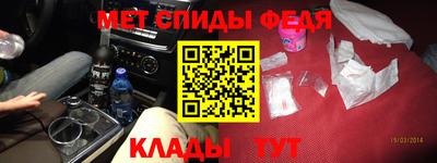 бошки Первоуральск
