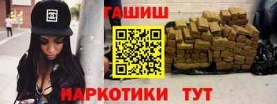ГАЛЛЮЦИНОГЕННЫЕ ГРИБЫ Пыть-Ях