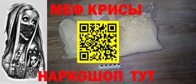 герыч Пушкино