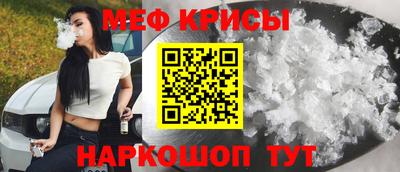 бошки Первоуральск